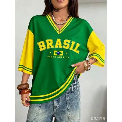 T-shirt décontracté minimaliste vert et jaune contrastant avec imprimé graphique lettre et drapeau du Brésil, maillot de football pour la saison sportive estivale