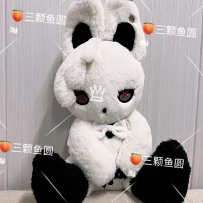 Game Genshin Impact Arlecchino Arlecchino Cute Rabbit 30cm Cartoon Plush Throw Pillow Cosplay Anime Back Cushion Gift