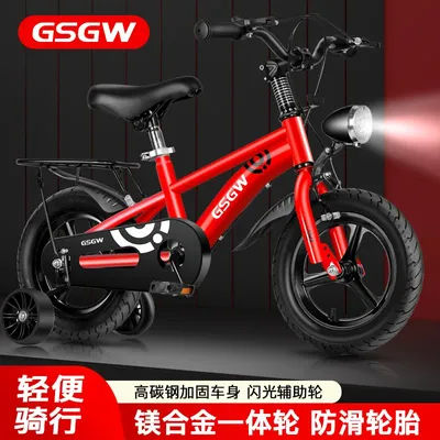 Kids Bike for Boys Girls Toddler Bicycle Ages 2-4-6, Children Bike 7-8-9-12 Years Old with Training Wheels