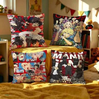 Japanese Anime Tokyo Revengers Personalized Pillow Cover Kids Bedroom Wild Party Decor Pillowcase kid Birthday shower Gift