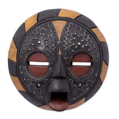 Bwa Shield II,'African Wood and Aluminum Wall Mask in Bwa Shield Style'