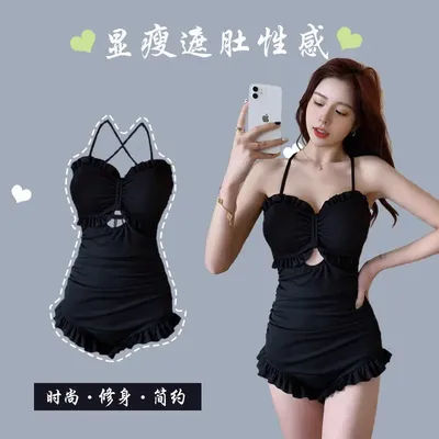 Maillot de bain une pièce ins coréen pour femmes, sexy, conservateur, couverture du ventre, amincissant, fée, vêtements de printemps chaud, nouvelle collection 2025