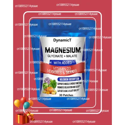 Magnesium Glycinate & Malate Complex with Vitamin D3 - Max Absorption Patches for Bone, Heart, Sleep, Nerves - 30 Patches