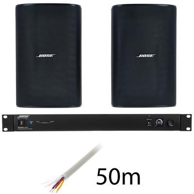 Bose Professional Veritas 2160BL/DM6SE Bundle
