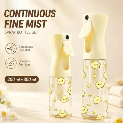 200/300ml Cute Chick Fine Mist Spray Bottle, Continuous Refillable Water Mister for Hair Plants Beauty Cleaning