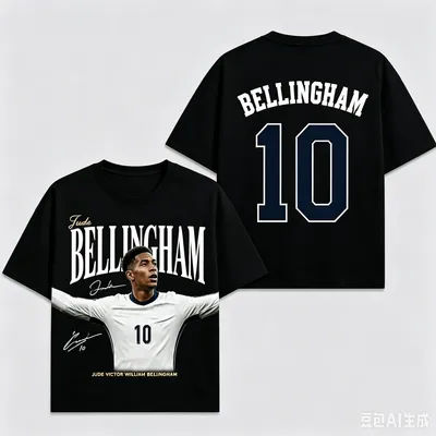 T-shirt Jude Bellingham Angleterre NO.10 pour hommes et femmes, vêtements d'été 100% coton, haut à manches courtes de haute qualité, Streetwear