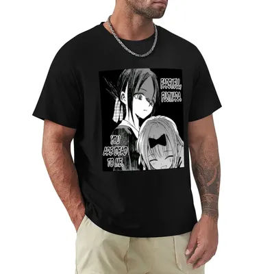 T-shirt Chika Farewell Meme, t-shirt de sport à haute élasticité