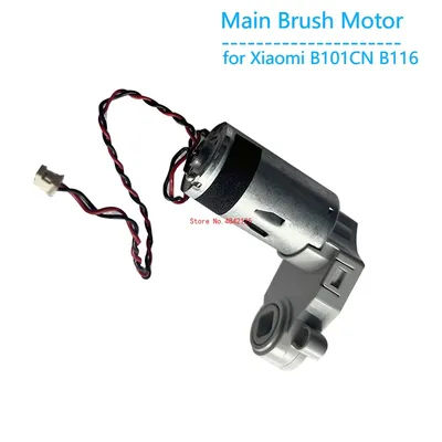 New Main Brush Motor for Xiaomi Mijia Omni B101CN B116 Robot Vacuum Cleaner Parts Main Brush Gearbox Electric Motor Accessories