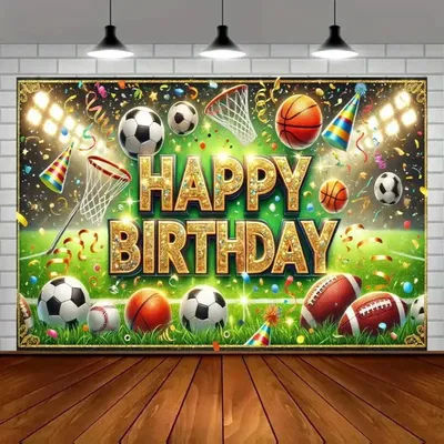 Football Basketball Sports Theme Party Backdrop for Boy's Birthday Baby Shower Decoration Banner Photography Background Props