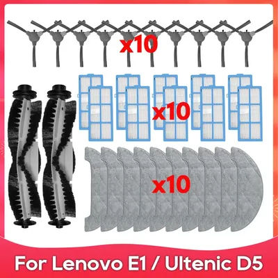 Fit For Lenovo E1 / Ultenic D5 Robot Vacuums Roller Main Side Brush Filter Mop Cloths Rag Spare Part Accessories Replacement