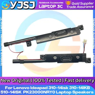 Nouveau Original pour Lenovo Ideapad 310-14isk 310-14IKB 510-14ISK PK23000NRY0 ordinateur portable haut-parleur intégré ensemble gauche et droit
