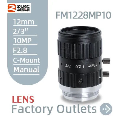 Objectif 10MP, focale 12mm, objectif à monture C, objectifs FA, vision industrielle à faible distorsion 2/3'' pour caméras industrielles FM1228MP10