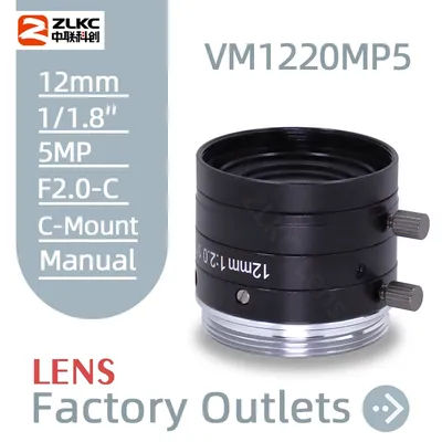 Caméra à monture C, objectif 12mm FA F2.0, mise au point fixe, Iris manuel 1/1.8 ''VM1220MP5 ZLKC 5MP, objectif de caméra industrielle à faible distorsion