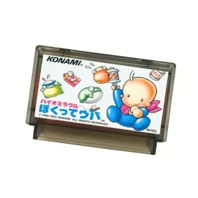 Bio-Miracle Baby Upa English / Japanese Game Cartridge for FC / NES Console 60Pins / 72Pins Video Game Card