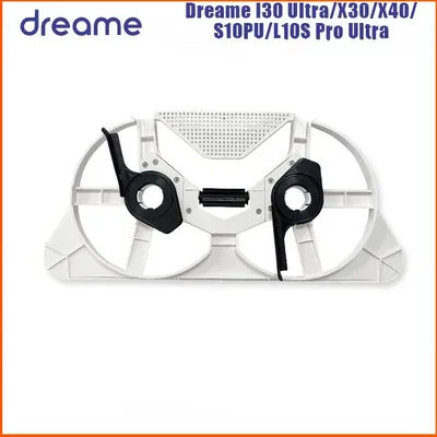 For Xiaomi Mijia M40/M30S & Dreame L30/X30/X40/S10PU/L10S Series Robot Vacuum Base Station Cleaning Tray