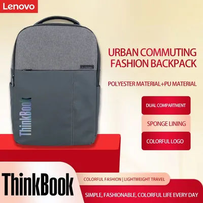Sacoche pour ordinateur portable Lenovo Thinkbooktb520-B sac à dos d'affaires noir gris 15.6 pouces sacoche pour ordinateur portable