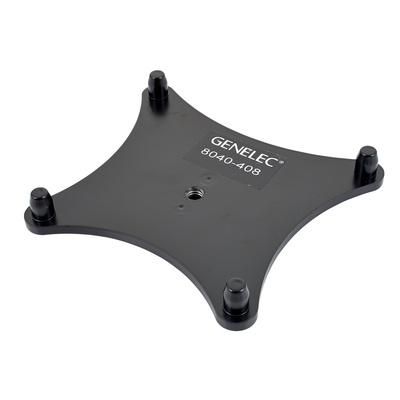 Genelec Z8040-408