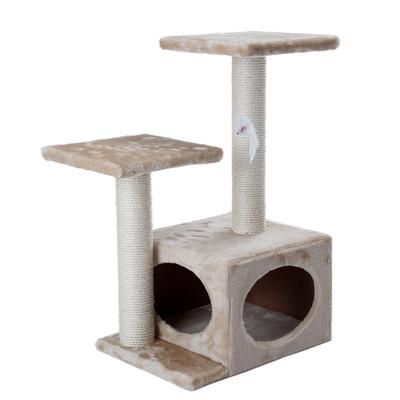 Oasis Cat Tree - Small