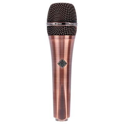 Telefunken M80 Copper