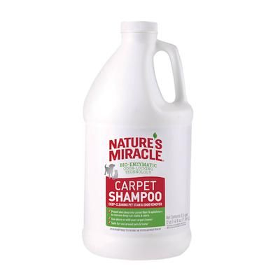 Advanced Deep Cleaning Carpet Shampoo, 64 fl. oz.