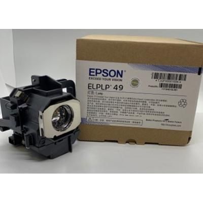 OEM Lamp & Housing for the Epson ELPHC8500w Projector -1 Year Jaspertronics Full Support Warranty!