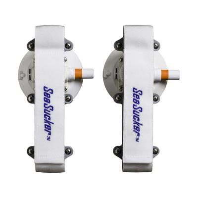 SeaSucker Horizontal Rod Holder White 4.5"W x 10"H x 4"D 810046210710