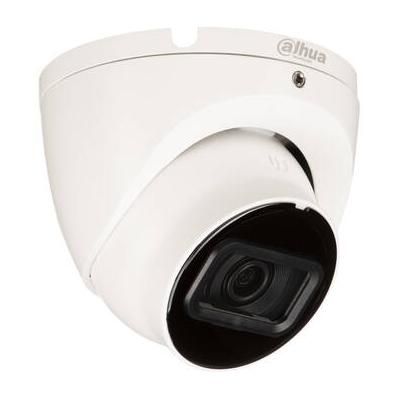 Dahua Technology N41CJ02 4MP Outdoor E-VU Network Turret Camera with Night Vision - [Site discount] N41CJ02