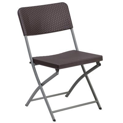 Flash Furniture DAD-YCZ-61-GG Folding Chair w/ Brown Plastic Rattan Back & Seat - Steel Frame, Gray, Pack of 2