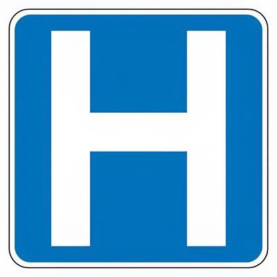 Accuform Signs FRG110RA 24" Hospital Sign - Aluminum w/ Engineer Grade Prismatic Sheeting, Blue