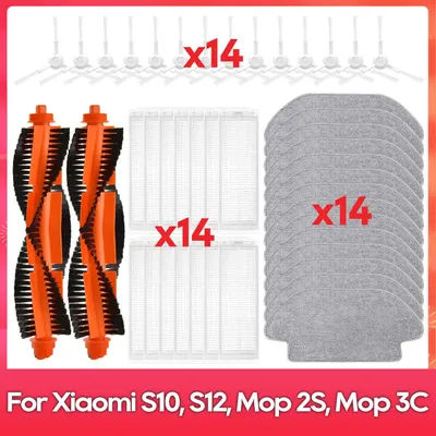 Compatible For ( Xiaomi Robot Vacuum S10, S12, Mop 2S, XMSTJQR2S, 3C, B106CN, Mop P, STYTJ02YM ) Brush Filter Rag Accessory Part