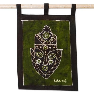 Human Gaze,'Green African Mask Cotton Wall Hanging from Ghana'