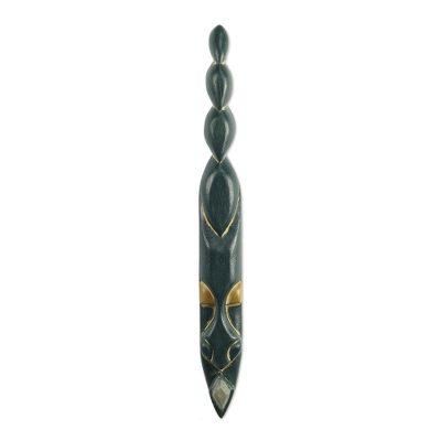 Saarkin Kofar Mata,'Hand Carved Ofram Wood Mask'