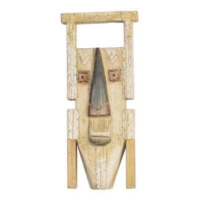 Anuonyam,'Rustic African Wood Mask in Beige from Ghana'