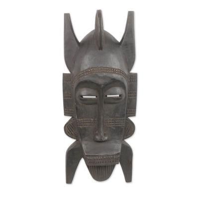 African mask, 'Senufo Men's Society'
