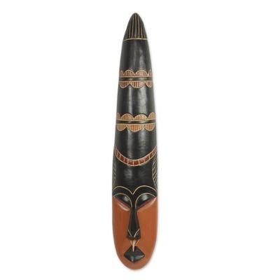 African wood mask, 'African Beauty'