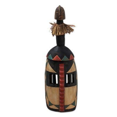 Mossi,'Hand Made African Sese Wood Mask'