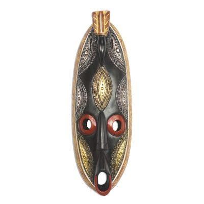 Perched Bird,'African Wood Mask Accented with Aluminum and Brass'