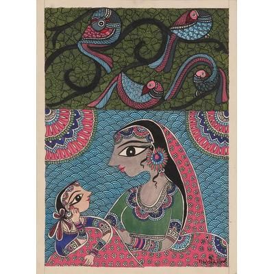 Unconditional Love,'Mother and Child Madhubani Painting on Handmade Paper'