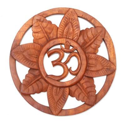 Jungle Om,'Hand Carved Wood Relief Panel with Leaves and Om Symbol'