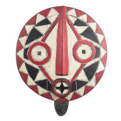 Festive Bobo,'Hand Carved African Sese Wood Mask'