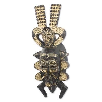 Senufo Harvest,'Hand Carved Sese Wood African Mask'