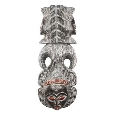 Precious Queen,'Hand Carved Distressed Wood African Mask'