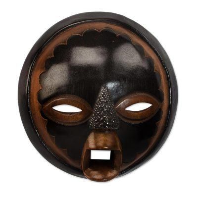 Good Money,'Handcrafted African Sese Wood Mask from Ghana'
