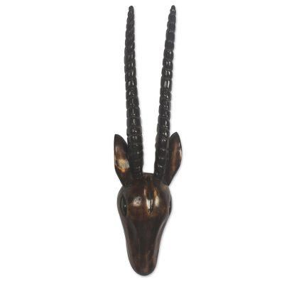 Antelope Head II,'Hand Carved Sese Wood Antelope Mask'