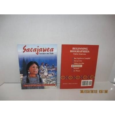 SacaiaweaTranslator and Guide