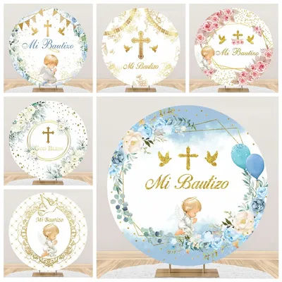 First Holy Communion Round Photography Background My Baptism Boy Girl Cross God Bless Grail Cover