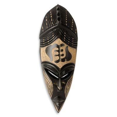 African wood mask, 'Gye Nyame II'
