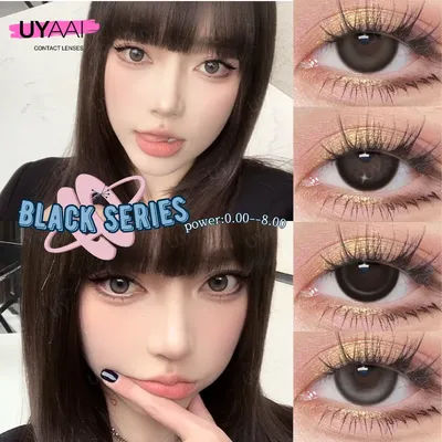 UYAAI Eye Color Contacts 1Pair Natural Black Korean Big Eye Contact Lenses For Eyes Gray Colorcon Beauty Gray Colored Eye Lenses