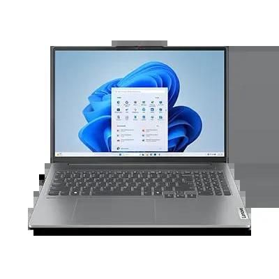 Lenovo IdeaPad Pro 5 Laptop - 16" - AMD Ryzen 5 8645HS (4.30 GHz) - 512GB SSD - 16GB RAM