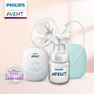 PHILIPS AVENT tiralatte automatico unilaterale portatile massaggio intelligente allattamento petalo